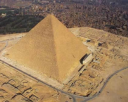 [Изображение: pyramida-gs2.jpg]