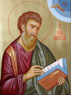 Апостол и евангелист Матфей